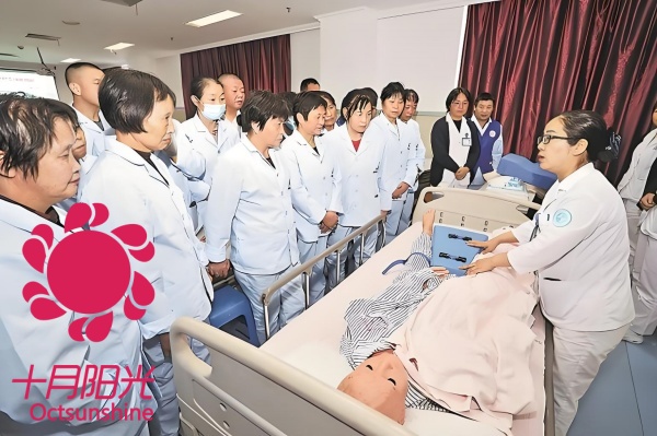 北京护工培训班推荐：手把手教你选对机构(图1)