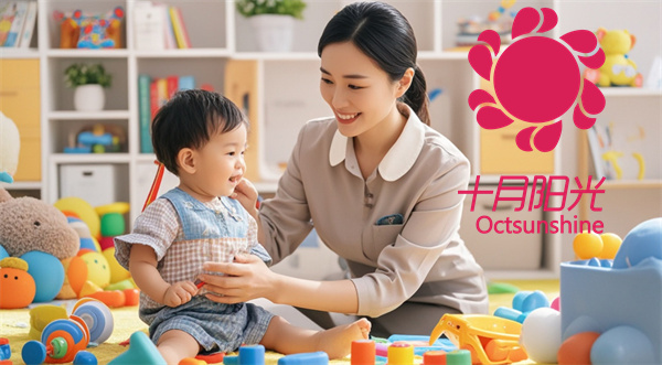 南京育儿嫂性价比高的机构怎么找？宝妈省钱攻略(图1)