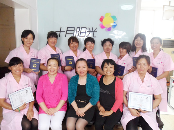 避坑必读！北京催乳师培训低价引流套路揭秘(图2)