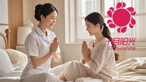 北京月嫂机构哪家适合剖腹产妈妈？术后康复与精细化护理的深度考量(图2)