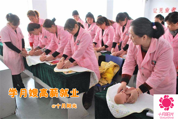 在北京学月嫂，除了证书，你还得掌握这3项硬技能(图1)