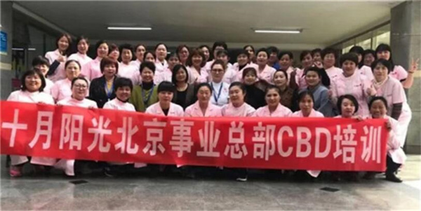 考育婴师证书，培训费用大概是多少？(图2)