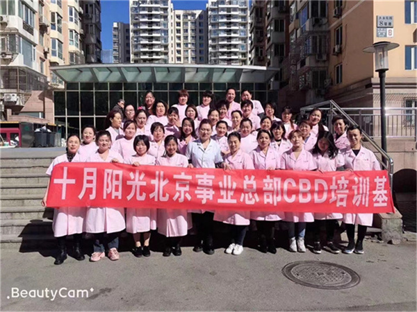常见骗局逐个拆解:北京育婴师培训防坑要点(图2) 常见骗局逐个拆解:北京育婴师培训防坑要点(图2)