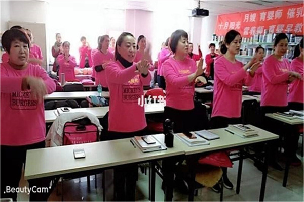 北京育婴师培训费用揭秘：真实花费让你少走弯路(图2)