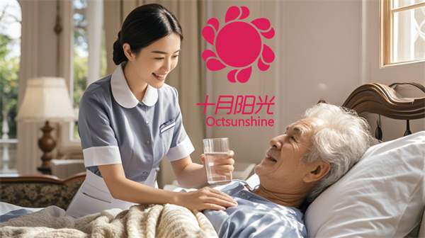 北京靠谱保姆服务机构怎么挑？老人陪护选机构避坑攻略(图1)