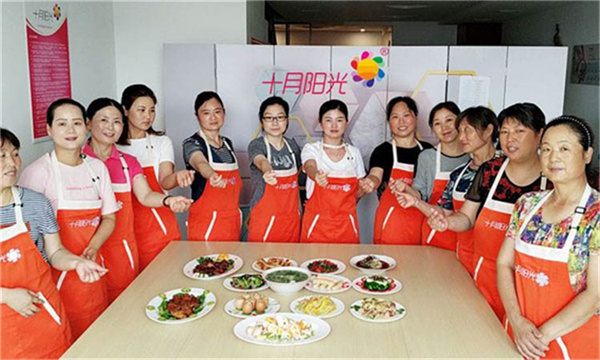 北京月嫂培训机构排名与口碑精选(图2)