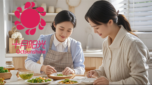 廊坊兼顾做饭做家务保姆多少钱?(图2)
