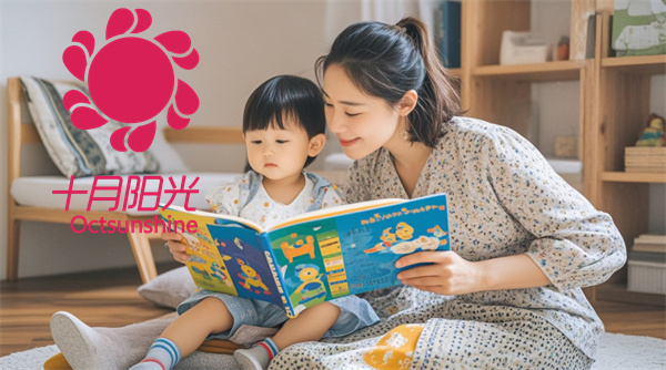 廊坊育儿嫂中介费与阿姨质量有关吗？(图1)