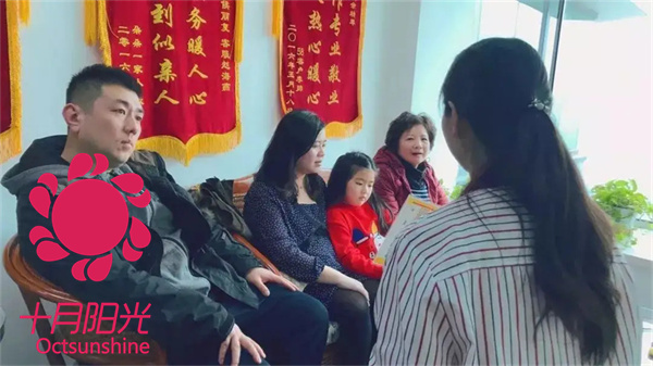 北京失智老人照护服务深度解析与机构推荐(图1)