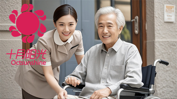 北京专业老人护理公司排名，哪家服务更细心？(图2)