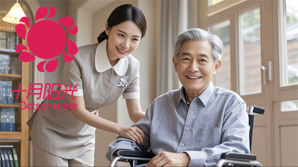 怎么找到负责任且专业的北京老人照护阿姨？(图1)