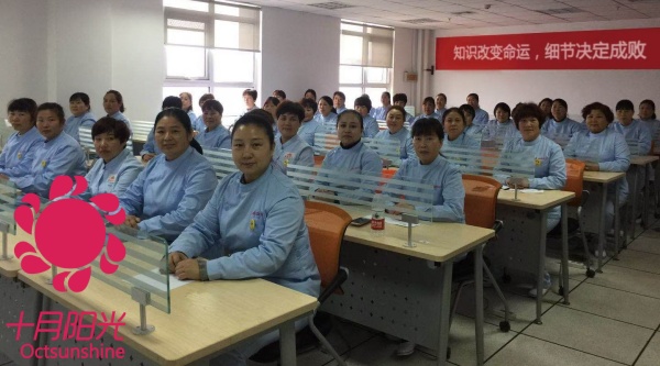 北京养老护理员培训学什么？课程安排大公开(图2)