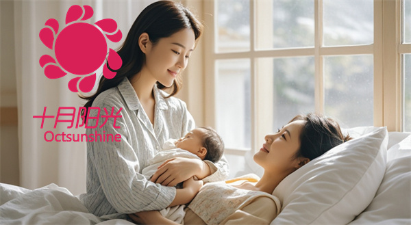 北京月嫂服务全攻略:新手妈妈如何精准匹配专业护理(图2) 北京月嫂服务全攻略:新手妈妈如何精准匹配专业护理(图2)