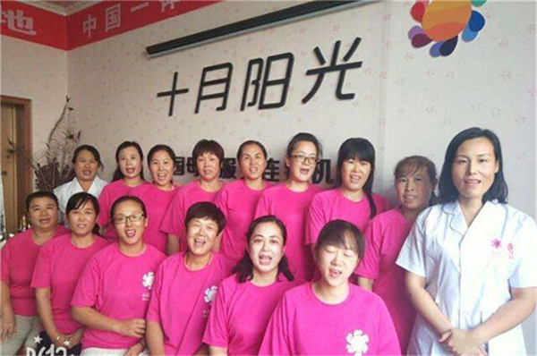 北京产后康复培训学费与实操耗材全解析(图2)