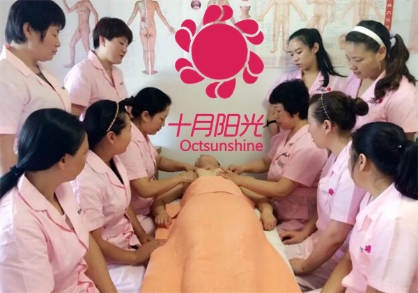北京产后康复培训学费与实操耗材全解析(图1)