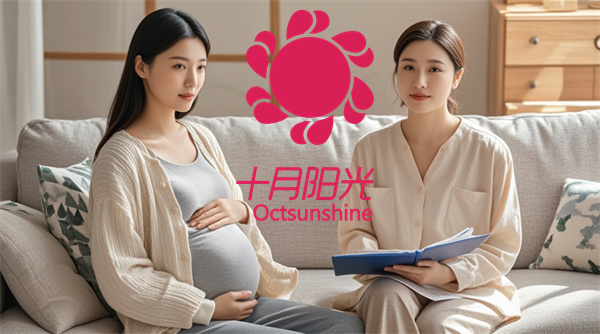 北京挑选月嫂实用技巧，待产家庭参考(图1)