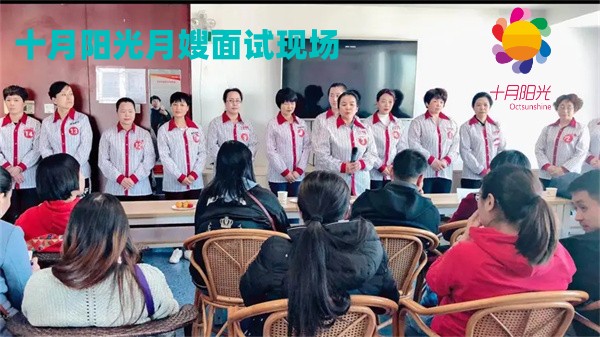 北京找月嫂 月嫂照顾顺产产妇核心注意事项(图1)