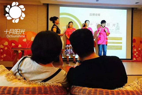 北京靠谱月嫂机构怎么选 正规母婴护理服务范围详解(图1)