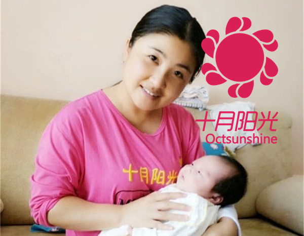 杭州持证月嫂和无证月嫂价格区别详解(图2)